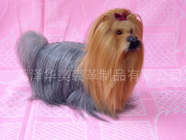 D109A,HEZE YUHANG FURRY PRODUCTS CO., LTD.