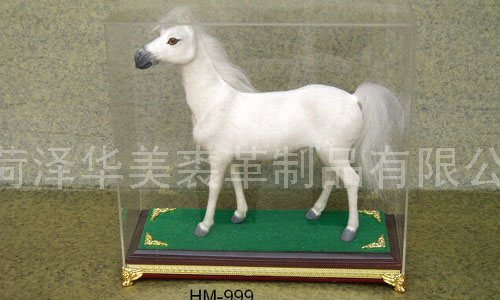 HM999,HEZE YUHANG FURRY PRODUCTS CO., LTD.