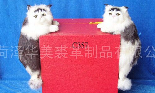 C357,HEZE YUHANG FURRY PRODUCTS CO., LTD.