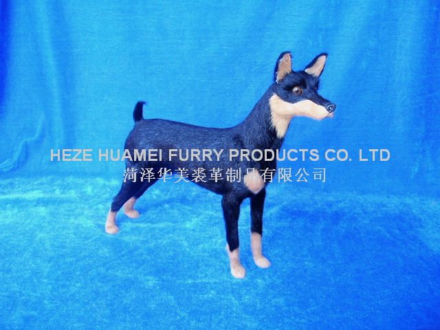 D09-038,HEZE YUHANG FURRY PRODUCTS CO., LTD.