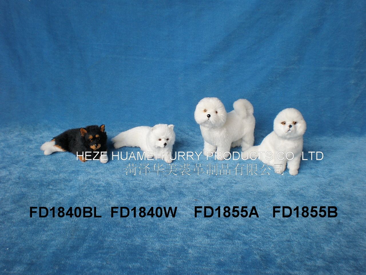 FD1855,HEZE YUHANG FURRY PRODUCTS CO., LTD.