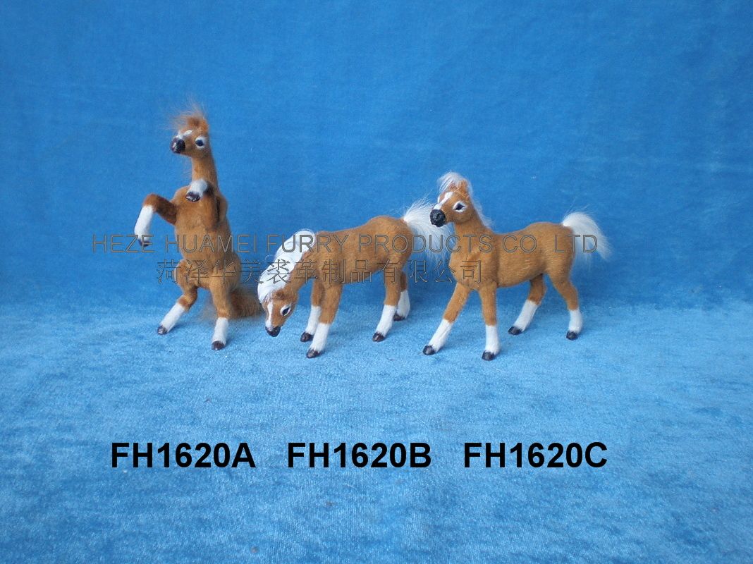 FH1620A   FH1620B   FH1620C,HEZE YUHANG FURRY PRODUCTS CO., LTD.