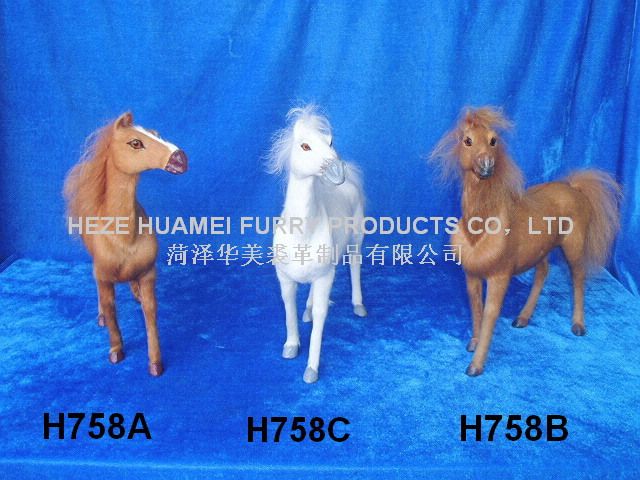 H758A    H758C    H758B,HEZE YUHANG FURRY PRODUCTS CO., LTD.